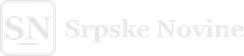 Srpske Novine